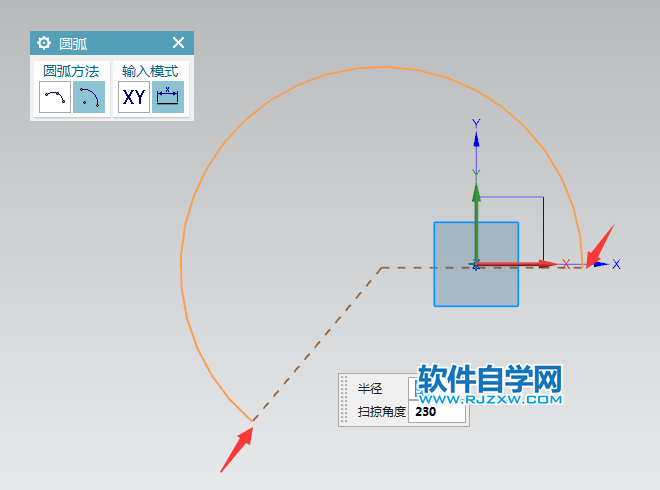 ug怎么进行中心和端点定圆弧