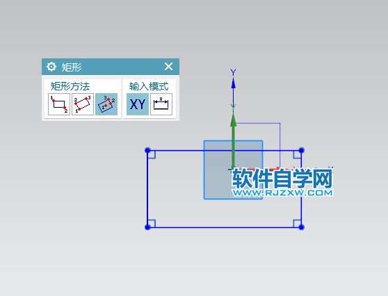 ug草图矩形怎么固定