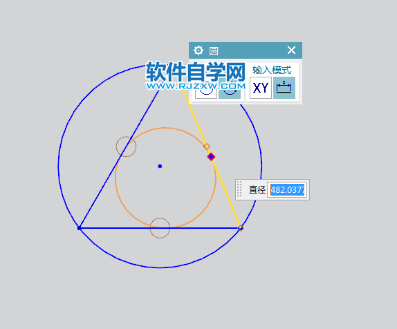 UG草图中怎么画相切圆