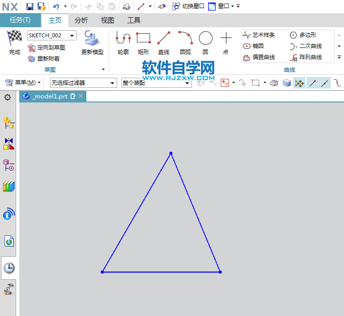 UG草图中怎么画相切圆