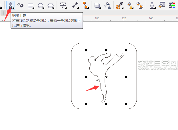 CDR制作跆拳道图标的方法