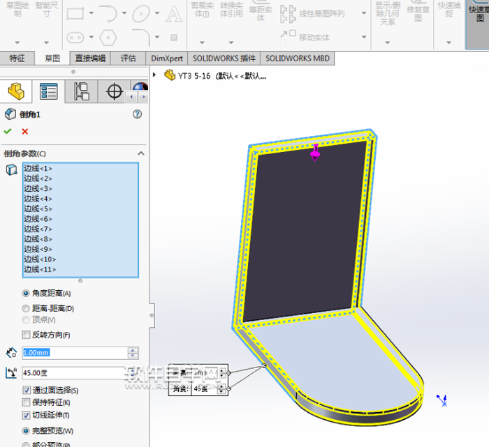 solidworks金属锁紧扣的绘制方法