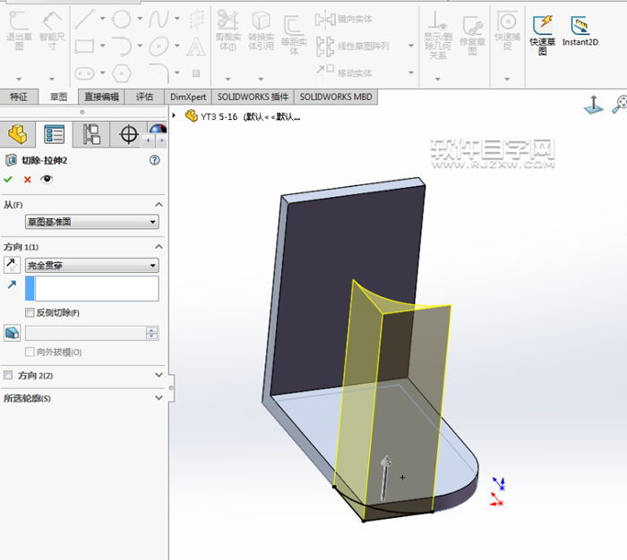 solidworks金属锁紧扣的绘制方法