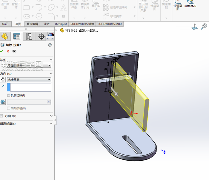 solidworks金属锁紧扣的绘制方法