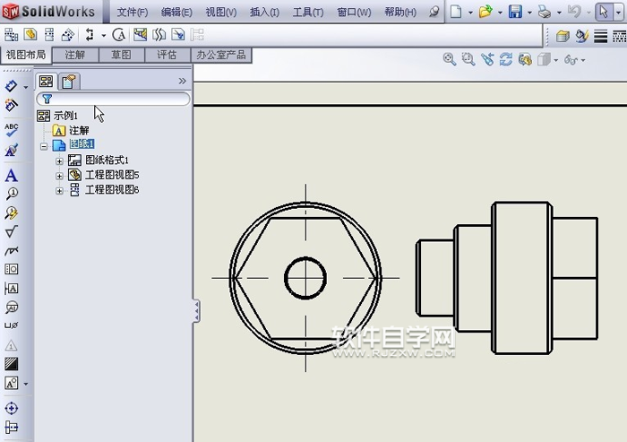 solidworks第一视角与第三视角设置