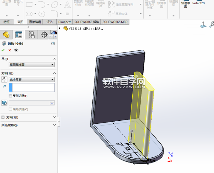 solidworks金属锁紧扣的绘制方法