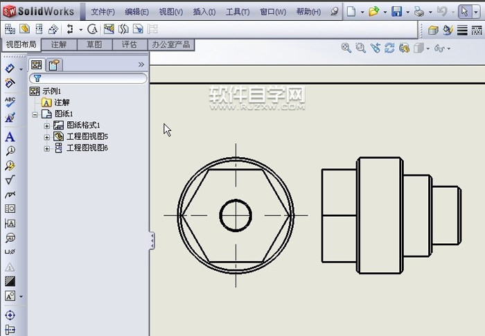 solidworks第一视角与第三视角设置