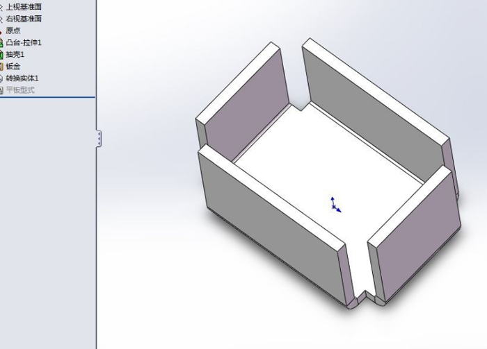 solidworks实体转换钣金