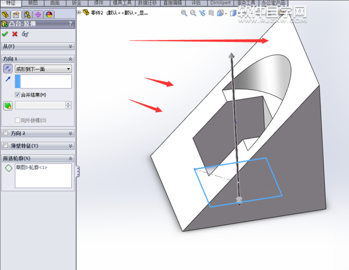 solidworks拉伸切除的介绍