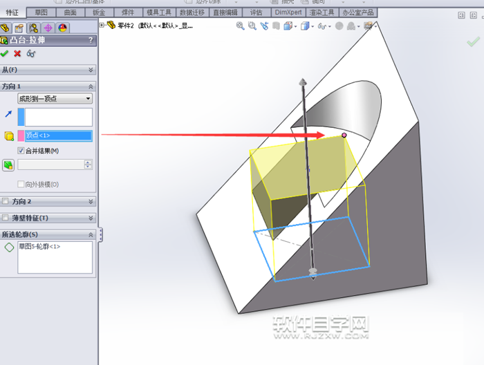 solidworks拉伸切除的介绍