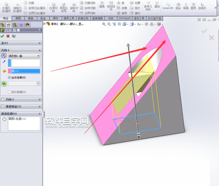 solidworks拉伸切除的介绍