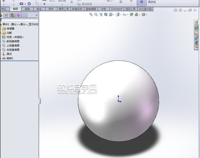 solidworks曲线投影怎么使用