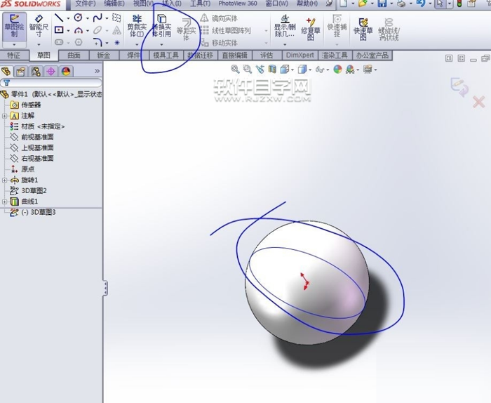 solidworks曲线投影怎么使用