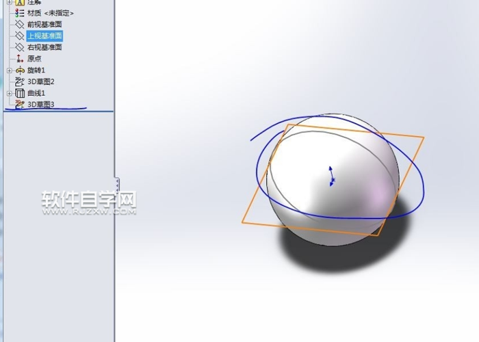 solidworks曲线投影怎么使用