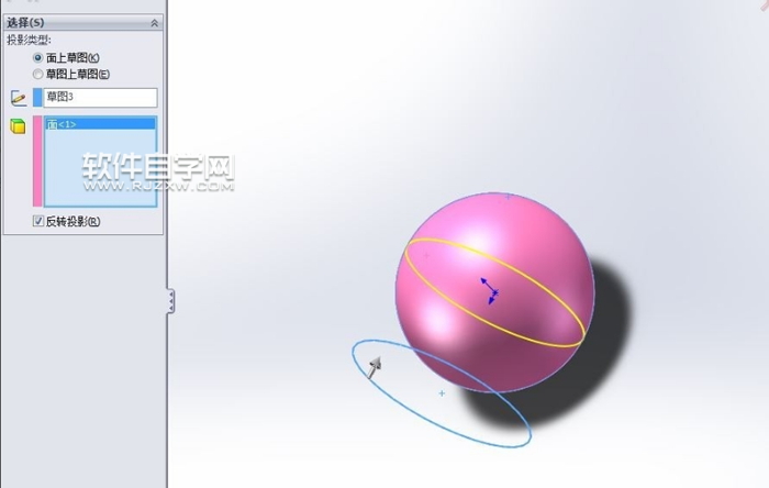 solidworks曲线投影怎么使用