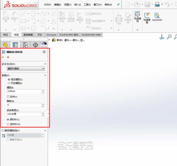 solidworks基础教程--如何绘制弹簧