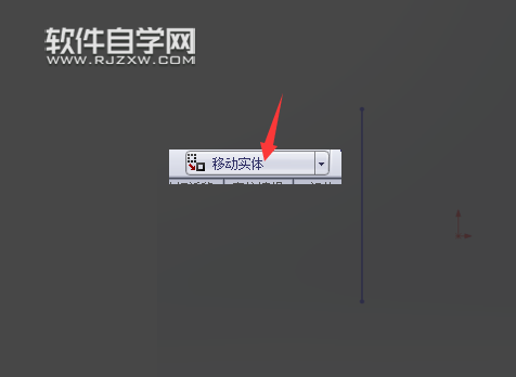 solidworks基础教程-草图移动并复制的方法