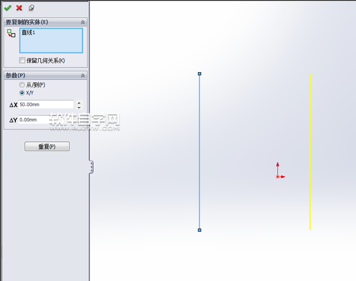 solidworks基础教程-草图移动并复制的方法