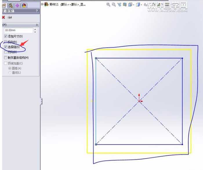 solidworks草图偏移的使用方法