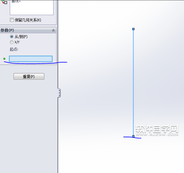 solidworks基础教程-草图移动并复制的方法