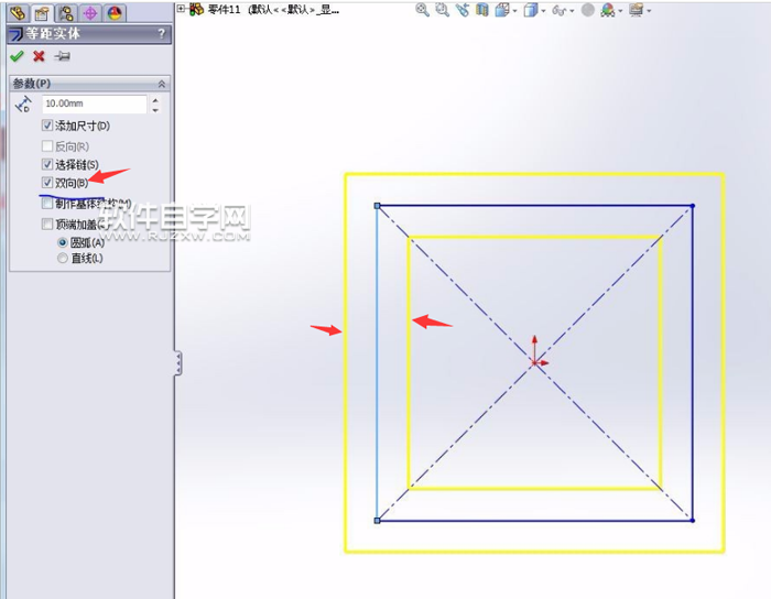 solidworks草图偏移的使用方法