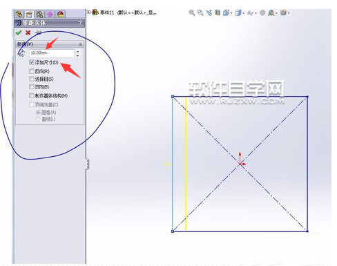 solidworks草图偏移的使用方法