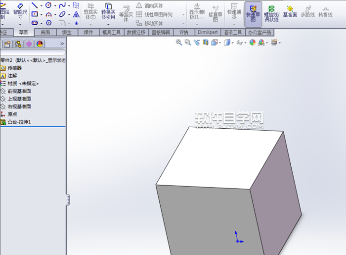 solidworks中曲面填充