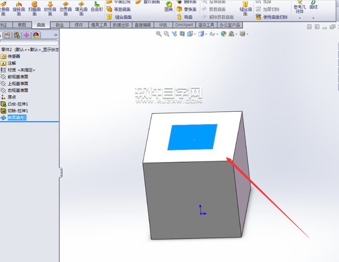 solidworks中曲面填充