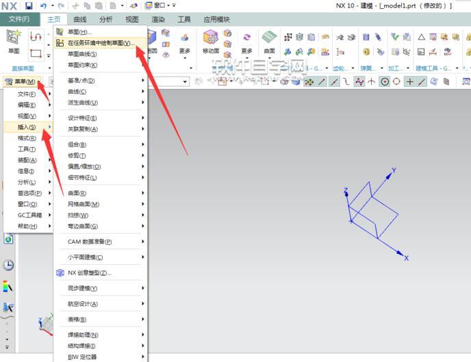 UG10多边形怎么画呢？