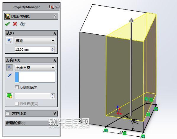 solidworks如何切出斜面