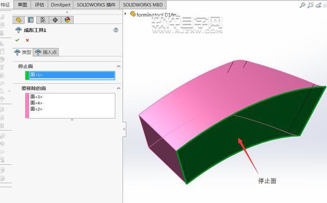 怎样用SOLIDWORKS电池弹片成型工具制作