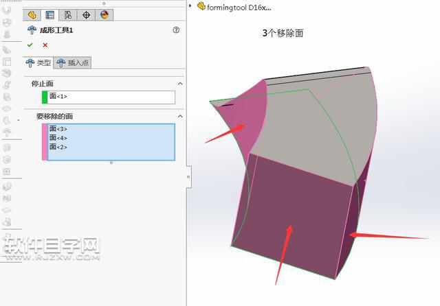 怎样用SOLIDWORKS电池弹片成型工具制作