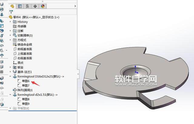 怎样用SOLIDWORKS电池弹片成型工具制作