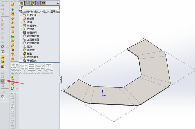 solidworks放样折弯展开的方法