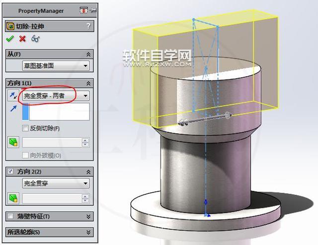 solidworks进行3D建模制作