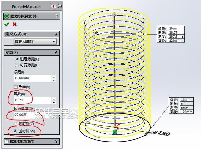 solidworks多层线圈怎么绘制？