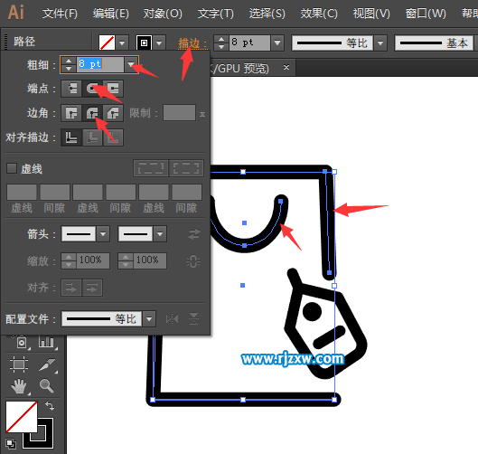 AI设计商品管理图标教程