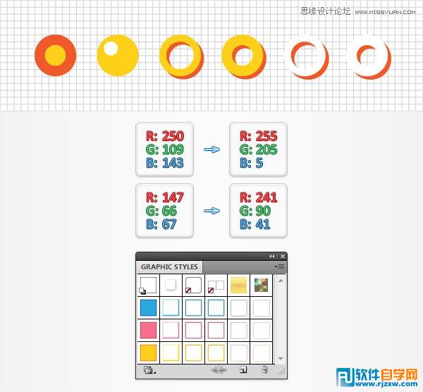 ai制作马赛克之艺术字教程