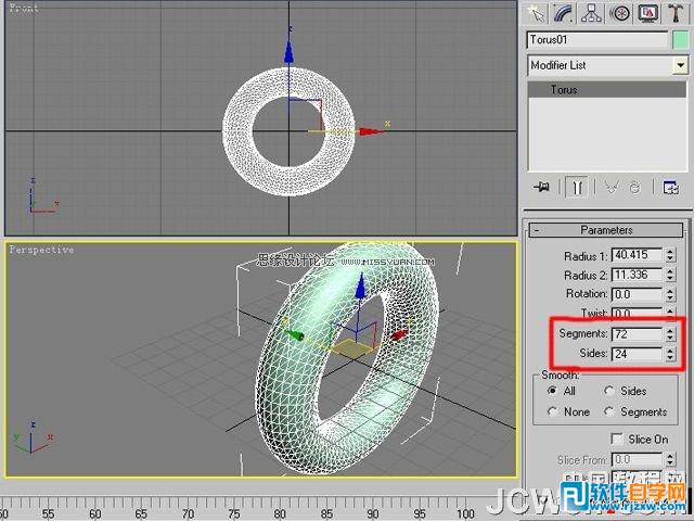 3dmax轮胎怎么做凹陷