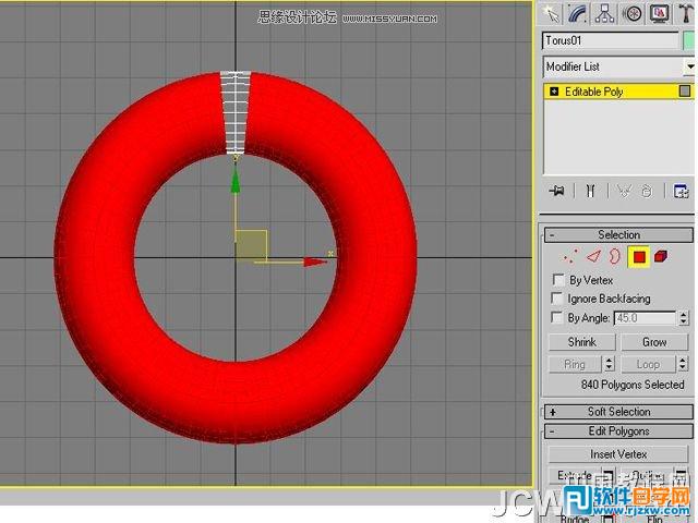 3dmax轮胎怎么做凹陷