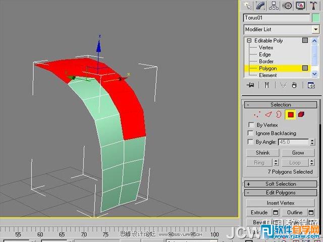 3dmax轮胎怎么做凹陷