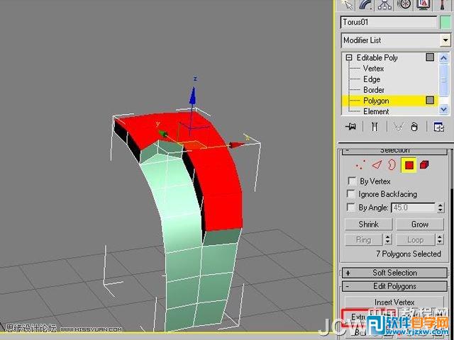 3dmax轮胎怎么做凹陷