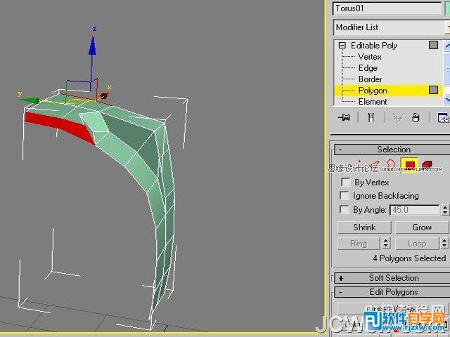 3dmax轮胎怎么做凹陷