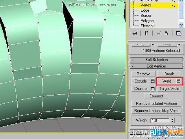 3dmax轮胎怎么做凹陷