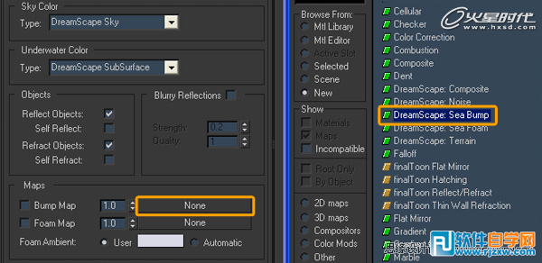 3dmax海水材质设置