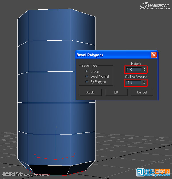 3dmax玻璃材质怎么调