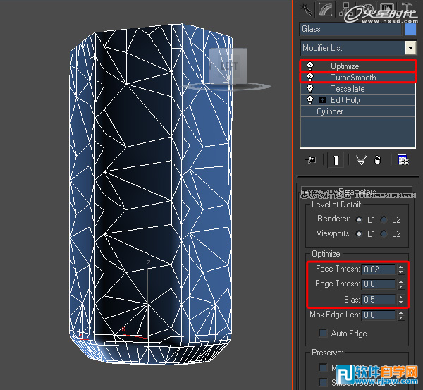 3dmax玻璃材质怎么调