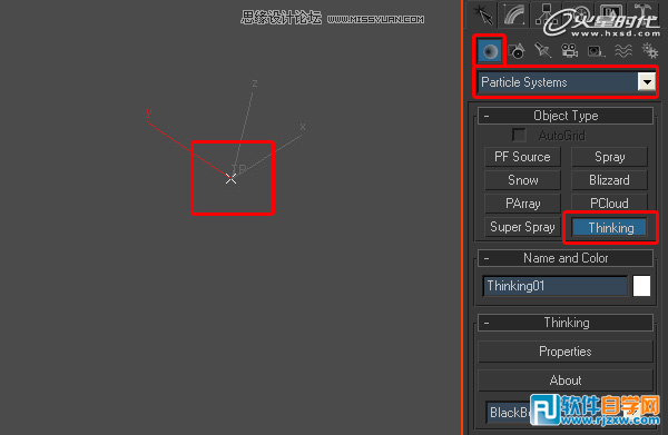 3dmax玻璃材质怎么调