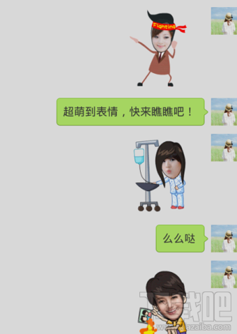 怎么用MojiMe制作微信动态表情 微信动画表情制作教程