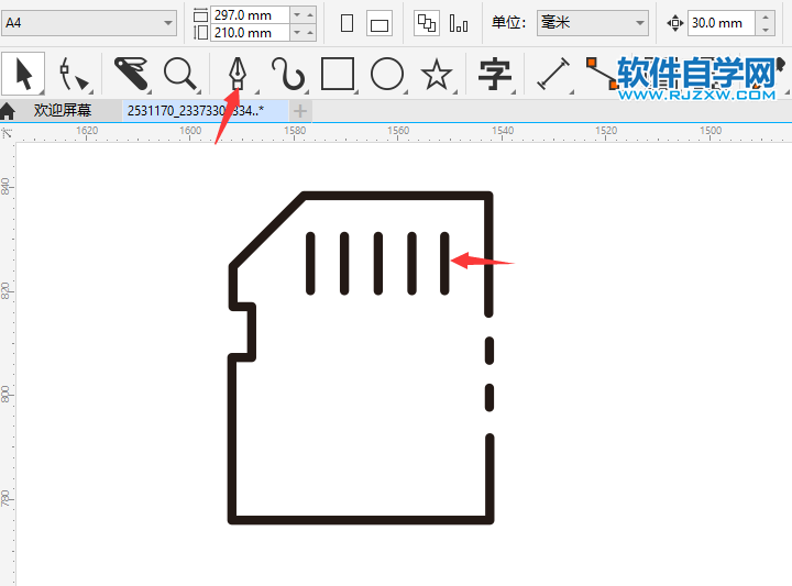 用CorelDRAW2020钢笔工具设计SD卡图标